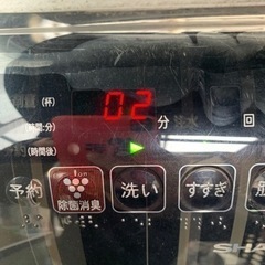 洗濯機　ジャンク　部品取りの画像