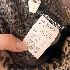 レオパード柄 ゴムパンツの画像