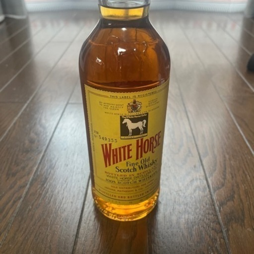white horse fine old