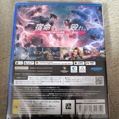鉄拳8 PS5の画像