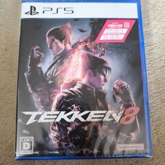 鉄拳8 PS5