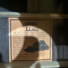 YAMAHA LL-5D アコースティックギター　専用ハードケース付きの画像