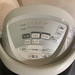 JOBA パナソニック製の画像