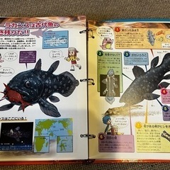 カガクル　改装版＋カガクル　8冊セットの画像