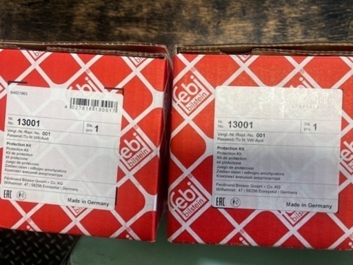 ワーゲン　ヴェント　Fショックパンプラバー&ダストブーツ