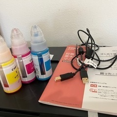 Canon G3310 ジャンク品 インク吸収体エラーの画像