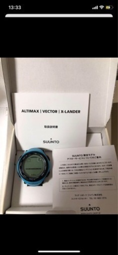 時計：スント　ベスター　ターコイズブルー限定モデル