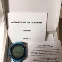 時計：スント　ベスター　ターコイズブルー限定モデル