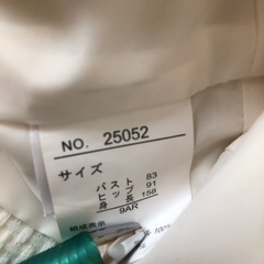 白　スーツ　レディース　の画像