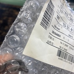 ワーゲン　ヴェント　Fストラット　アッパーマウントワッシャー