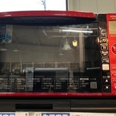 3/4値下げしました！⭐️人気⭐️2022年製 HITACHI 日立 スチーム