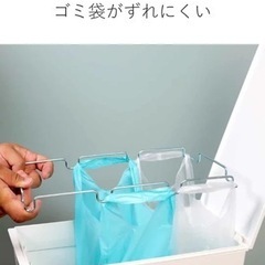 クード　ゴミ箱２個セットの画像