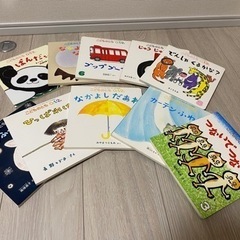 0〜2歳向け絵本　10冊セット