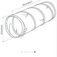 【お話し中】IKEA　BUSA プレイトンネルの画像