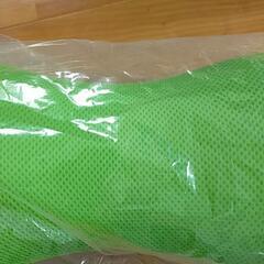 ながらクションの画像