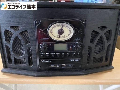 クラシカル　オーディオプレーヤー　レコードプレーヤー美品