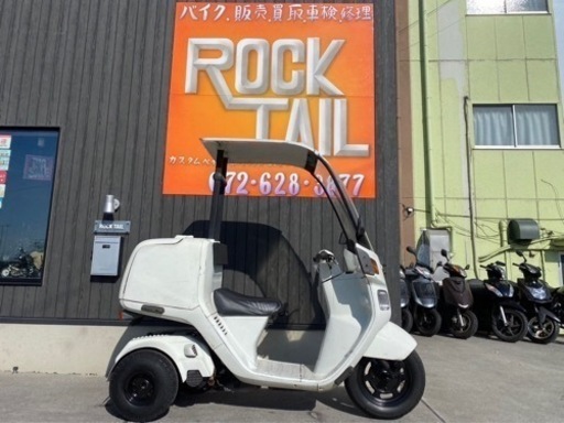 ★早い者勝ち！11万円　ジャイロキャノピー　TA02 セル1 実働車　ミニカー登録車　ホンダ　ジャイロ　キャノピー