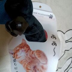 値下げ！ほぐしてアニマルズ肩ぐいぐい　新品未使用！の画像