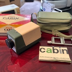 cabin  スライドプロジェクター