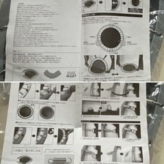 箱入りほぼ新品　折りたたみ　トランポリン　家庭用　の画像