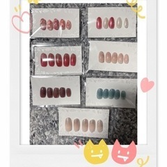 ジェルネイル☆彡先着15名様ハンドパックプレゼント！ - 美容