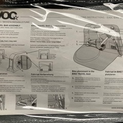 2/18値下げ--evoc バイクトラベルバッグ　ロードバイクスタンド付きの画像
