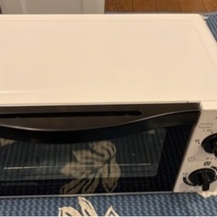 オーブントースター Abitelax AT-980