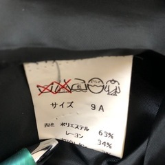 グレー　スーツ　パンツ&スカート　3点セット　9Aの画像