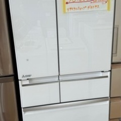 MITSUBISHI 2017年製 600L 6ドア 冷蔵庫 MR-WX60A 0128-24
