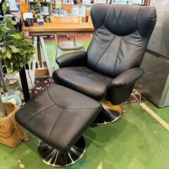 【愛品館八千代店】ニトリ　リクライニングパーソナルチェア　Nシールドロード2