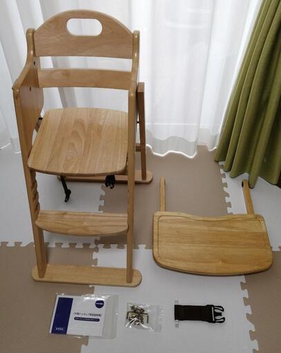 【美品】【KATOJI】ベビーチェア