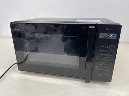 NITORI ニトリ 電子レンジ 2023年製 BN20M-BK ブラック 単機能レンジ 家電 キッチン ターンテーブル 横開き ヘルツフリー 取説付き