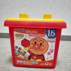アンパンマンブロックラボ