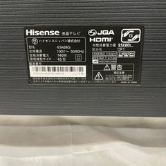 【‼️訳あり品‼️】?Hisense?液晶テレビ  43型?