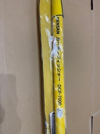 電気工事屋さん必見！DCF-7000Sカーボンフィッシャー