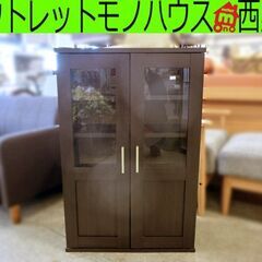 薄型ミニ食器棚 コンパクト DBR ダークブラウン 幅60cm ...