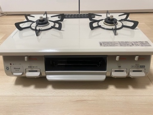 【お取引決定】★新品・未使用★2022年度製ガステーブル（都市ガス）