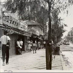 ヌジャン 中村幸裕写真集　☆の画像