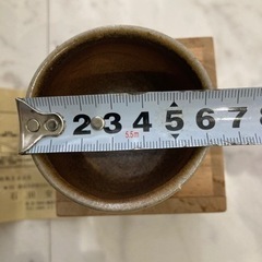 備前焼　ぐいのみ　石田安弘作　未使用品　おまけ付きの画像