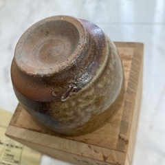 備前焼　ぐいのみ　石田安弘作　未使用品　おまけ付きの画像