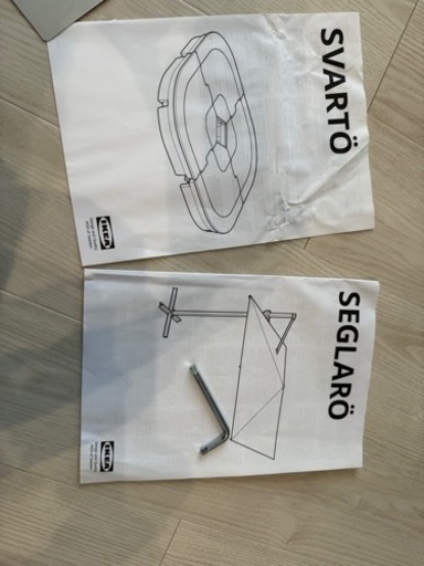 IKEA パラソル　SEGLARÖ セグラロー　SVARTÖ スヴァルトー　セット