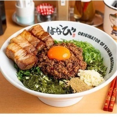 髪型など自由！接客なし！未経験ok☆の画像