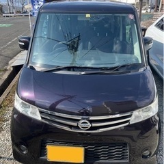 ㊗️御成約㊗️ありがとうございました！！！