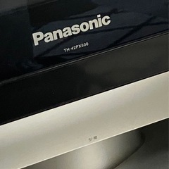 パナソニック　プラズマテレビ42インチの画像
