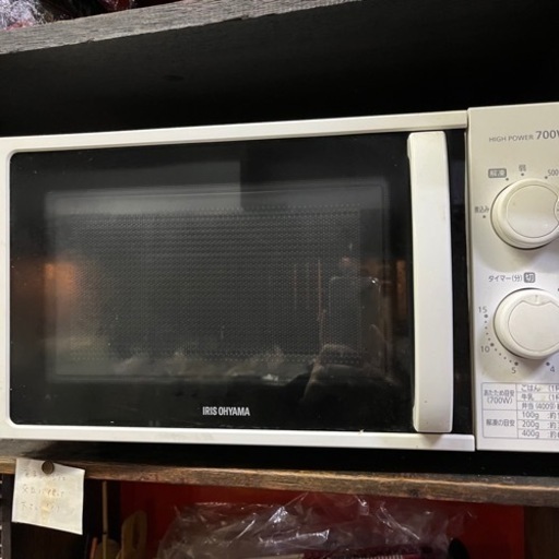 電子レンジ　閉店の為お譲りします