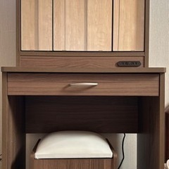 超美品ドレッサー（組み立て済み）