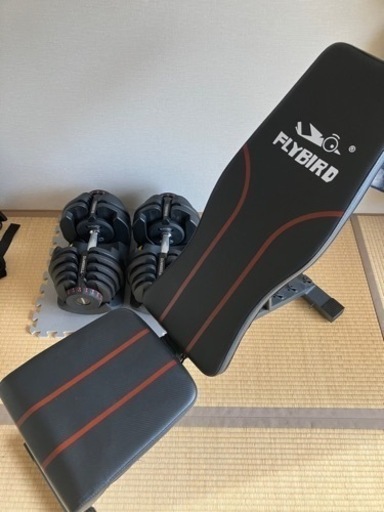 可変式ベンチとダンベルのセット　片方40kg