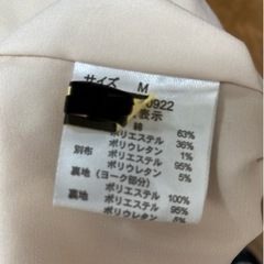 ワンピース　Mサイズの画像