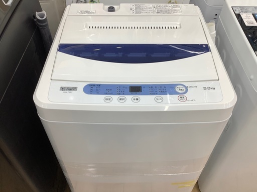 ヤマダの全自動洗濯機6カ月保証付きです！！！