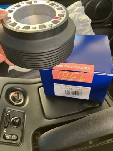 ワークスベル日産用ハンドルボス622S